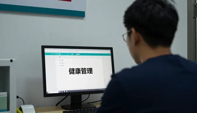 门诊场景中医疗技术服务的多维应用解析